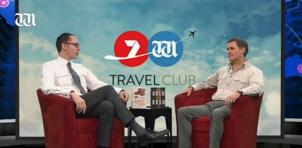 Talking to William Yeoman from Seven West Travel Club